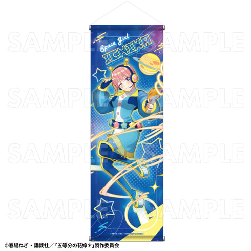 『五等分の花嫁*』Space Girl B2半裁タペストリー 中野一花